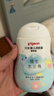 贝亲（Pigeon）润肤乳 儿童身体乳 婴幼宝宝护肤保湿露 水三角清爽型200ml 实拍图