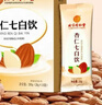 同仁堂杏仁七白饮粉 山药莲子冲泡即食营养健康早餐代餐粉200g 实拍图