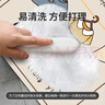 柯锐迩滚筒洗衣机盖垫防尘防水罩冰箱床头柜盖布硅藻泥盖巾吸水防晒垫子55*60cm 实拍图