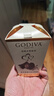 歌帝梵（Godiva）经典大师心形黑巧克力117g 休闲零食 喜糖伴手礼 下午茶 生日礼物 实拍图