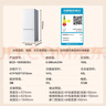 康佳183升两门小冰箱小型家用出租房办公室宿舍小冰箱节能省电低音白色BCD-183GB2SU 实拍图
