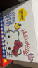 认养一头牛A2β-酪蛋白纯牛奶Hello Kitty三丽鸥官方正版授权250ml*10盒礼盒 实拍图