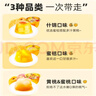 喜之郎 霸气大碗果肉果冻200g*8杯 3口味 0脂肪 休闲儿童年货零食大礼包 实拍图