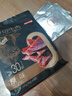 京东京造鲜来多安格斯原切牛肉片原味薄切烤牛肉干6小包共180g 实拍图