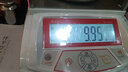 万家乐【25年新品】万家乐燃气热水器P2P1即热恒温13升强排式天然气家用双防16L 16E9 13L P2P1【气电双断安防】-天然气 实拍图