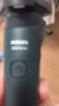 飞利浦（PHILIPS）电动剃须刀新一代旋风1系刮胡刀 风驰切剃3D浮动刀头 情人节生日礼物送男生老公父亲 实拍图