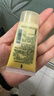 倩碧【试用频道专享】倩碧卓越润肤乳液随行装有油黄油30ml 实拍图