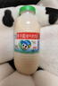 李子园【成毅代言】甜牛奶乳饮料哈密瓜味225ml*20瓶早餐奶过年送礼黑五 实拍图