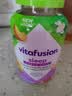 小熊糖（Vitafusion）美国vf退黑素褪黑素软糖失改善睡眠原装进口助眠睡眠糖男女成人 【轻度难眠适用】3mg桃味褪黑素软糖 60粒*1瓶 实拍图