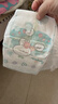 帮宝适超薄透气清新帮纸尿裤新生儿婴儿尿不湿尿片透氧Pro S60 实拍图