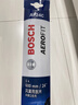 博世（BOSCH）雨刷雨刮器24/18风翼U 起亚K5/11-18智跑/昂科威昂科旗/09-18君威 实拍图