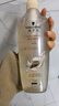 施华蔻（Schwarzkopf）多效修护型洗发露400ml+120ml旅行装 柔顺滋养洗发水 新老包装 实拍图