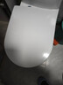 沐唯（muvi）马桶盖通用u型加厚坐便盖子厕所老式缓降座垫盖板528 实拍图