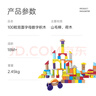 Hape(德国)儿童积木玩具木质100粒双面数字字母桶装宝宝新年礼物E8488 实拍图