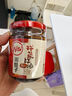 川娃子 调味料 油泼辣子 凉拌汁 下饭拌菜料 辣椒酱 三次淋油辣椒油230g 实拍图
