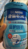 雀巢（Nestle）【侯明昊推荐】怡养益护因子中老年奶粉高钙850g富硒成人奶粉送礼 实拍图