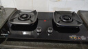 康佳（KONKA）燃气灶液化气双灶家用 5.2kW爆炒火70%聚能高热效【换装优选性价比】 加大面板可调底盘 JZY-KEG75 实拍图