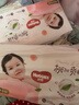 好奇（Huggies）铂金装小桃裤纸尿裤S96片(4-8kg)新生儿小号尿不湿【透爽散热】 实拍图