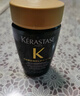 卡诗（KERASTASE）黑钻钥源洗发水 试用装&介意慎拍80ml 1号会员店 实拍图
