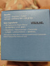 兰芝水润睡眠面膜70ml保湿修护舒缓免洗涂抹面膜护肤情人节礼物送女友 实拍图