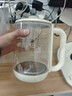 荣事达（Royalstar）养生壶 烧水壶煮茶壶电热水壶恒温壶炖煮一体花茶壶暖奶器24H保温1.8L家用办公室开水壶 YSH18L19A 实拍图