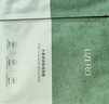 优资莱（UZERO） 优资莱菁萃芯肌绿茶补水保湿水乳套装洗面奶霜国货生日礼物男女 【清洁补水3件套】洁面+水+乳 实拍图