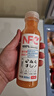 农夫山泉100%纯果汁NFC番石榴(芭乐)混合汁300ml*10瓶 饮料 年货礼盒 实拍图