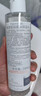 雅漾（Avene）恒润柔肤保湿水200ML 舒缓补水大保水爽肤水护肤水湿敷水礼物男女 实拍图