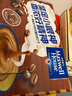 麦斯威尔（Maxwell House）特浓速溶咖啡粉13g*30条 三合一冲饮 奶咖 0反式脂肪酸 固体饮料 实拍图