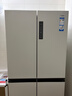 海尔（Haier）小红花516L十字门母婴冰箱594mm超薄零嵌除菌净味降农残防霉菌变温BCD-516WGHTDB9GPU1国家补贴 实拍图