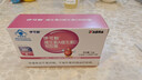 伊可新维生素ad软胶囊1岁以上成人 补充维生素A维生素D VA280ug 40粒 实拍图