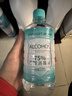 海氏海诺75%酒精乙醇消毒液清洁消毒酒精喷雾替换装75度酒精510ml*4瓶 实拍图