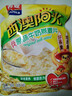 西麦原味牛奶燕麦片560g袋 冲饮谷物代餐营养早餐独立包装 实拍图