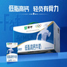 蒙牛低脂高钙牛奶250ml*24盒 早餐健身伴侣 年货礼盒 实拍图