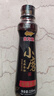 金龙鱼小磨香油 220ml【一级】传统水代法 凉拌 调味 烹饪 火锅 调味油 实拍图