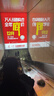 日本电话卡5G高速手机上网卡东京大阪冲绳旅游SIM卡6天无限流量 晒单实拍图