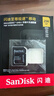 闪迪（SanDisk）256GB TF(MicroSD)内存卡 4K极速金卡A2 V30 U3行车记录仪 运动相机无人机 监控存储卡 读190MB/s 实拍图