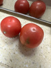 古寨山普罗旺斯西红柿 番茄蔬源头直发 净重4.5斤 实拍图