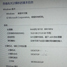 宏碁（acer）非凡GO迷你主机台式机电脑mini办公商用（英特尔全新Twin Lake N150 16G 512G SSD）定制版 实拍图