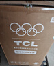 TCL京东联名款波轮8KG大容量洗衣机全自动家用宿舍租房家电国家补贴 以旧换新 一级能效B80L2R 实拍图