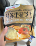 安佳(Anchor)新西兰进口 原制马苏里拉芝士碎208g 烘焙披萨焗饭意面 实拍图