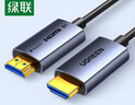 绿联HDMI2.1光纤线8K60Hz 4K240Hz兼容HDMI2.0高清视频线装修电脑机顶盒接电视显示器投影仪3米65607 实拍图
