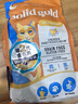 素力高（SolidGold）鲜肉高蛋白生鲜金素鸡鸡肉益生菌肠道猫粮3磅/1.36kg 实拍图