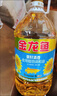 金龙鱼 食用油 葵花籽清香型食用植物调和油5L*4 实拍图