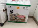 牛栏山 陈酿 白牛二 白瓶 口粮酒 浓香风格 42度 750ml*6瓶 整箱装 实拍图