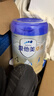 爱他美（Aptamil）新老国标随机 卓傲儿童奶粉配方调制乳粉(3-6岁)800g【优量DHA】  实拍图