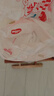 好奇（Huggies）铂金装小桃裤成长裤XXXL26片*4包(17kg以上)【透爽散热】 实拍图