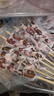 宁鑫 宁夏盐池滩羊 原切羊肉串240g 生鲜 地理标志产品 清真食品 实拍图