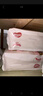 好奇（Huggies）铂金装小桃裤纸尿裤中号M72片(6-11kg)尿不湿【透爽散热】 实拍图