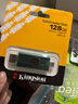 金士顿（Kingston）128GB Type-C USB3.2 双接口U盘 DTDEG2 大容量办公车载优盘 适用于安卓苹果手机电脑 实拍图